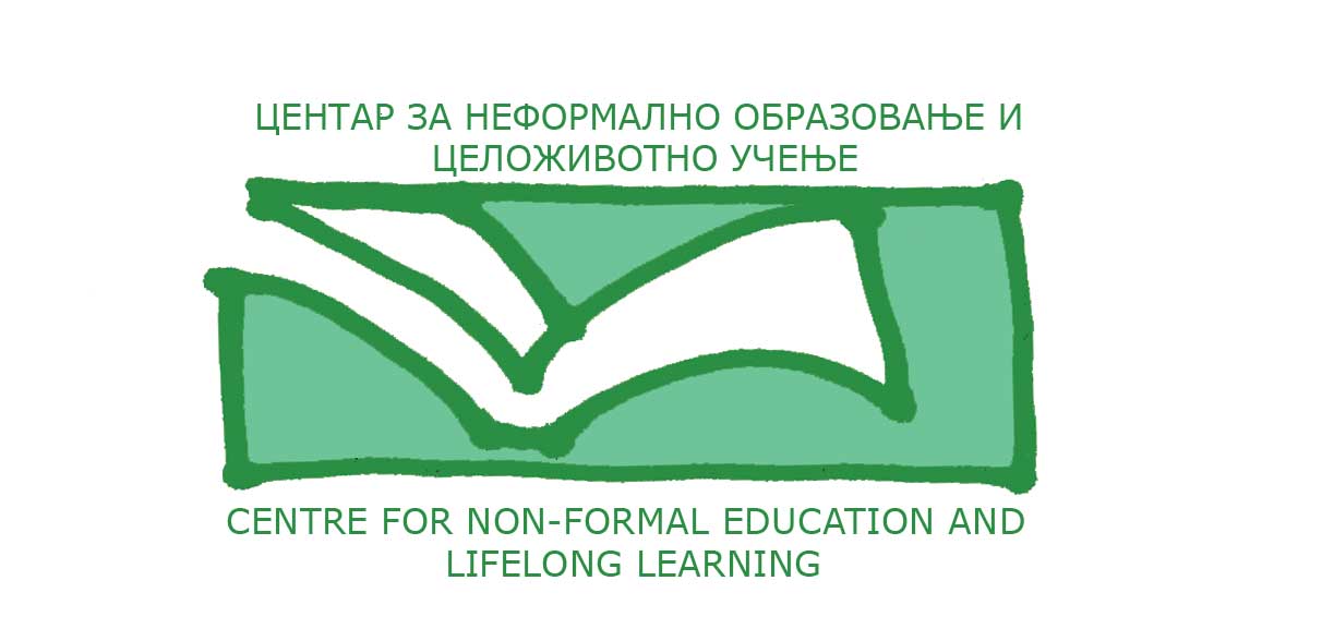 CNELL logo